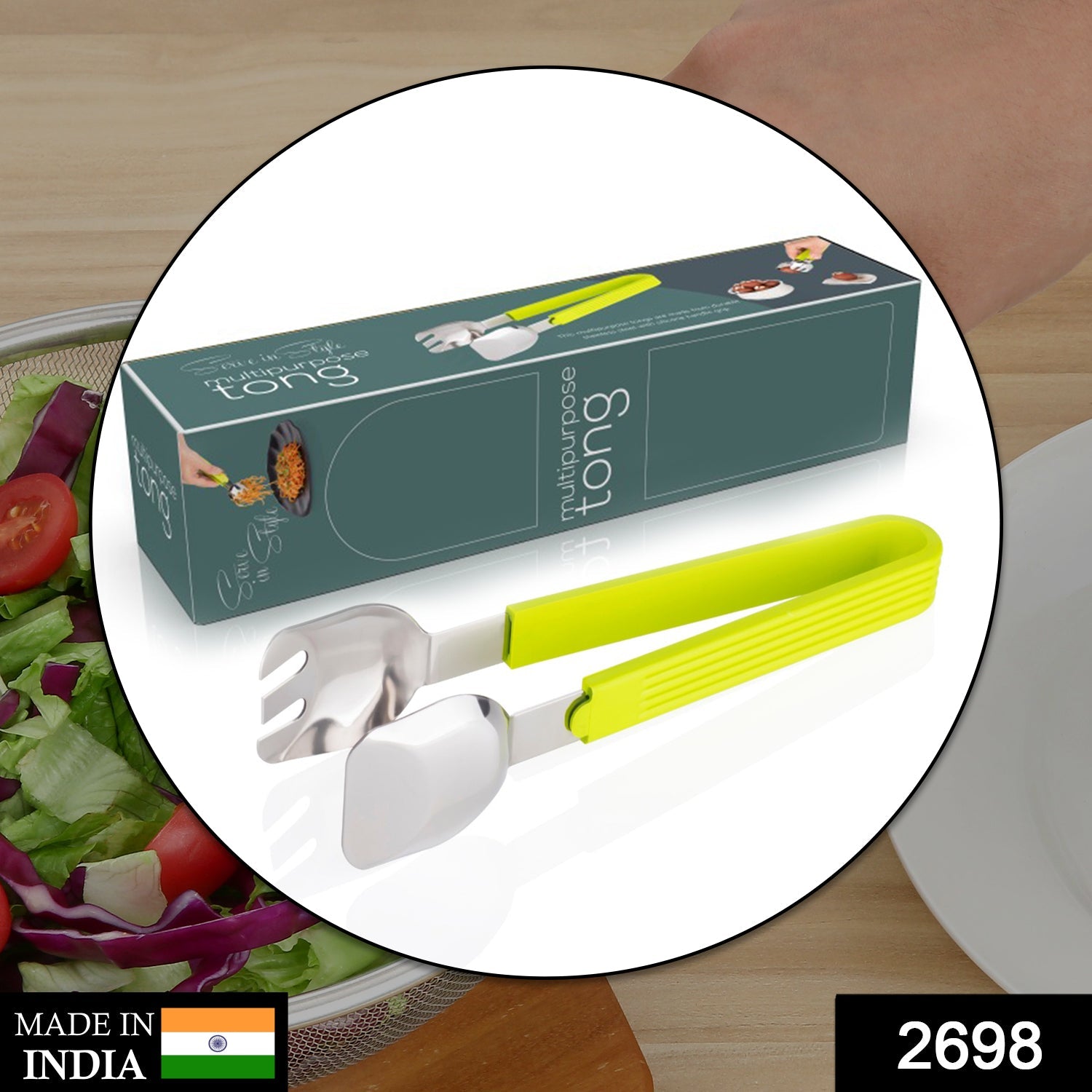 2698 Multi P Salad Serve Tong used in all kinds of places household and kitchen purposes for holding and grabbing food stuffs and items etc. 2698 Multi P Salad Serve Tong used in all kinds of places household and kitchen purposes for holding and grabbing food stuffs and items etc.